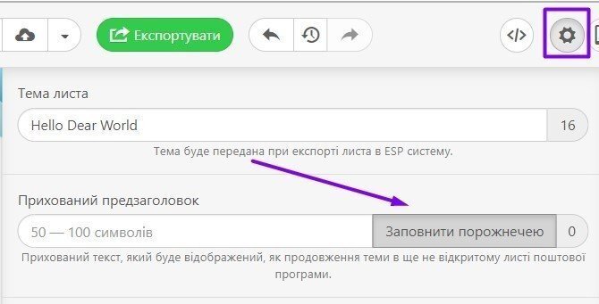 24 fill empty ua 24 fill empty ua