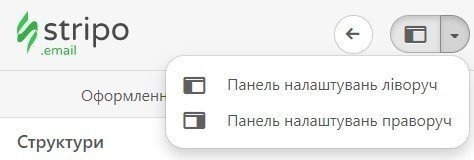 26 settings panel 26 settings panel