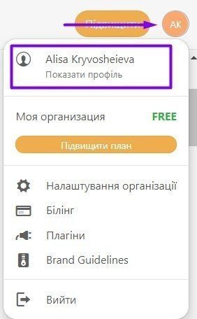 27 languages panel ua 27 languages panel ua
