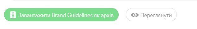  Завантажити як архів