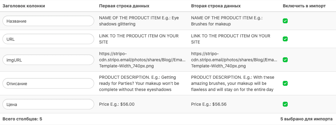  общей информации