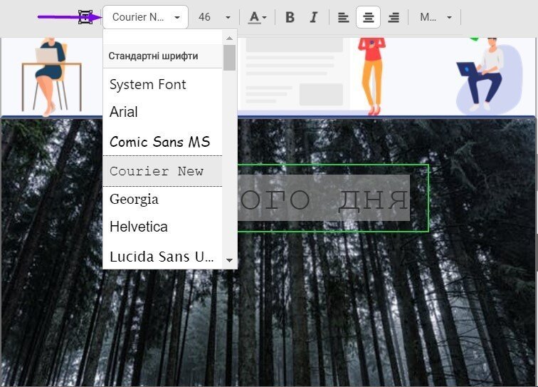  шрифту для текста на банері