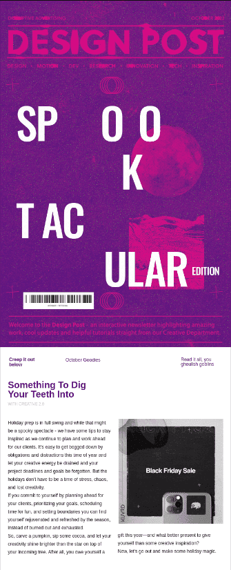 Декор на Хелловін для email-дайджесту