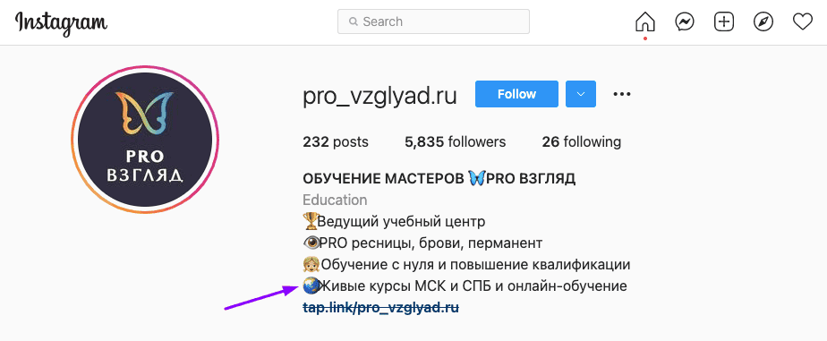 Promote Your Site on Social Media