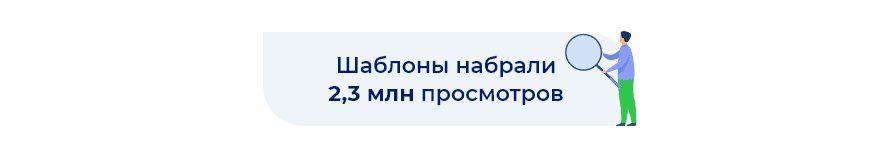 Stripo templates 2021 Stripo Templates 2021