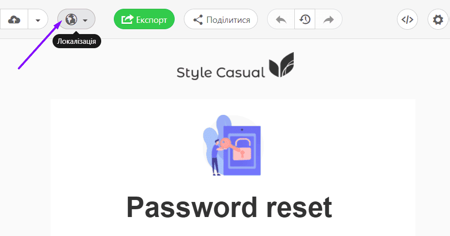 Stripo Email Translate_Значок локалізації