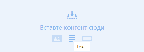 Посилання на відписку _ Додавання посилань за допомогою Stripo
