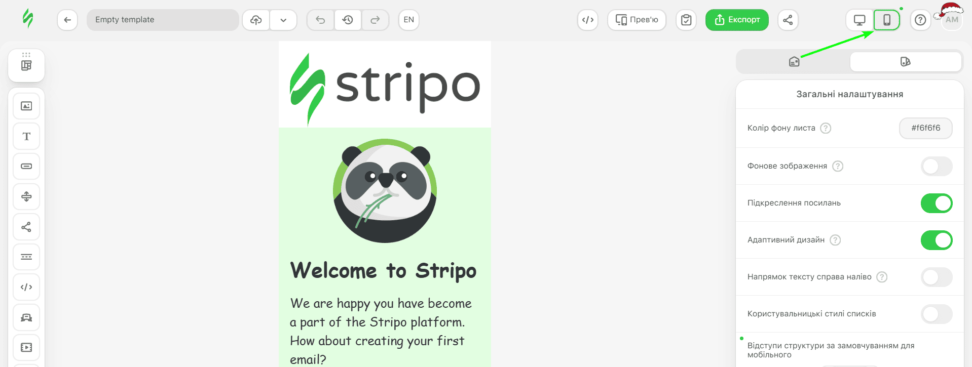 Іконка для перемикання на мобільний режим шаблона