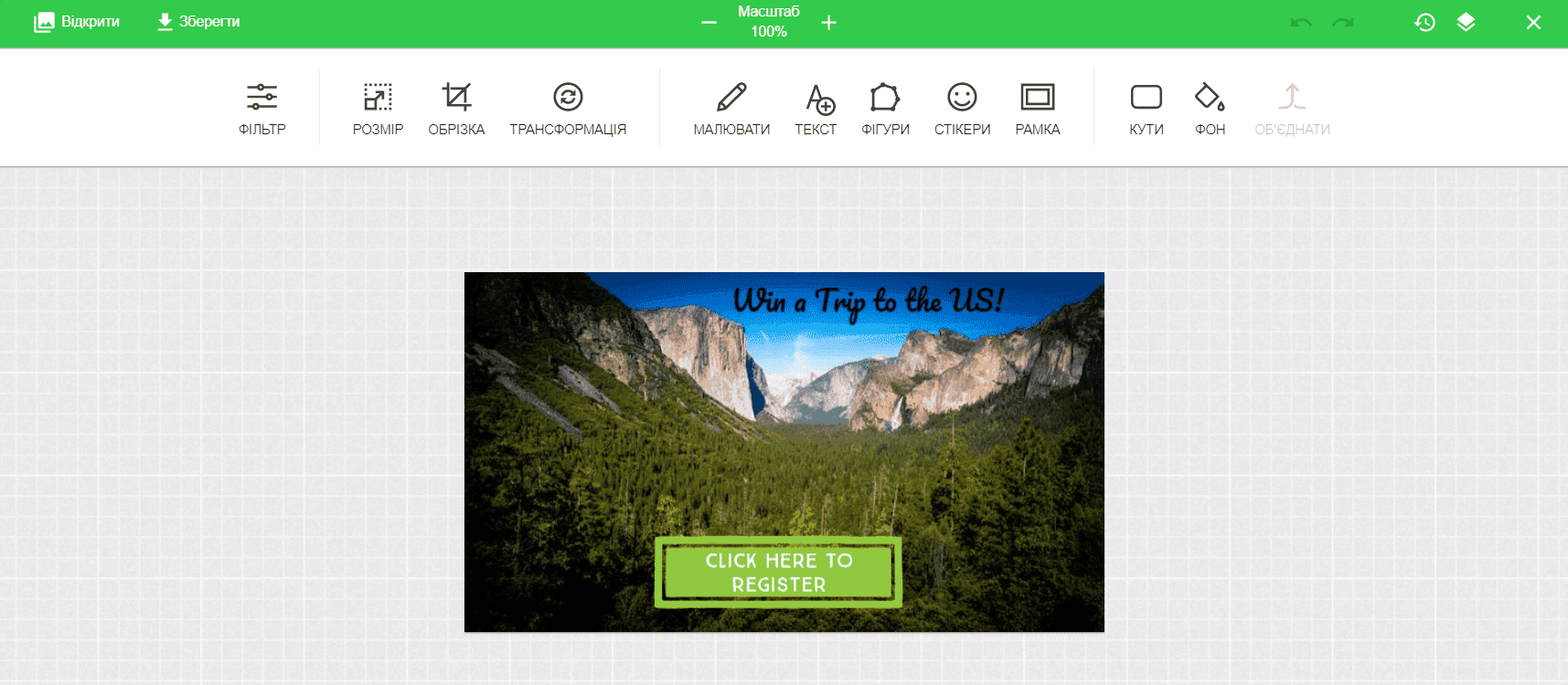 Додавання CTA-кнопки на слайд