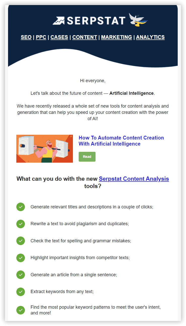 Рассылка SerpStat Рассылка SerpStat