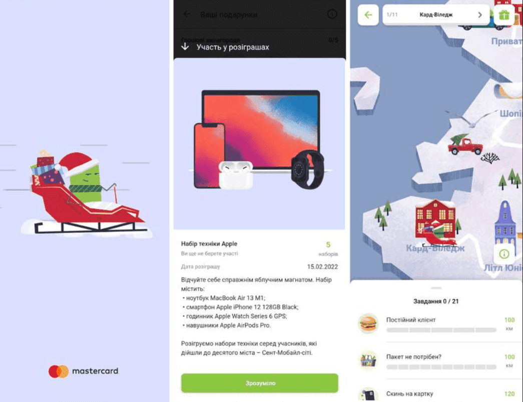 New Year Quest to Engage Users New Year Quest to Engage Users