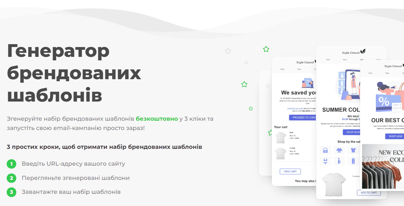 Річний звіт Stripo 2022 _ Генератор брендованих шаблонів Річний звіт Stripo 2022 _ Генератор брендованих шаблонів