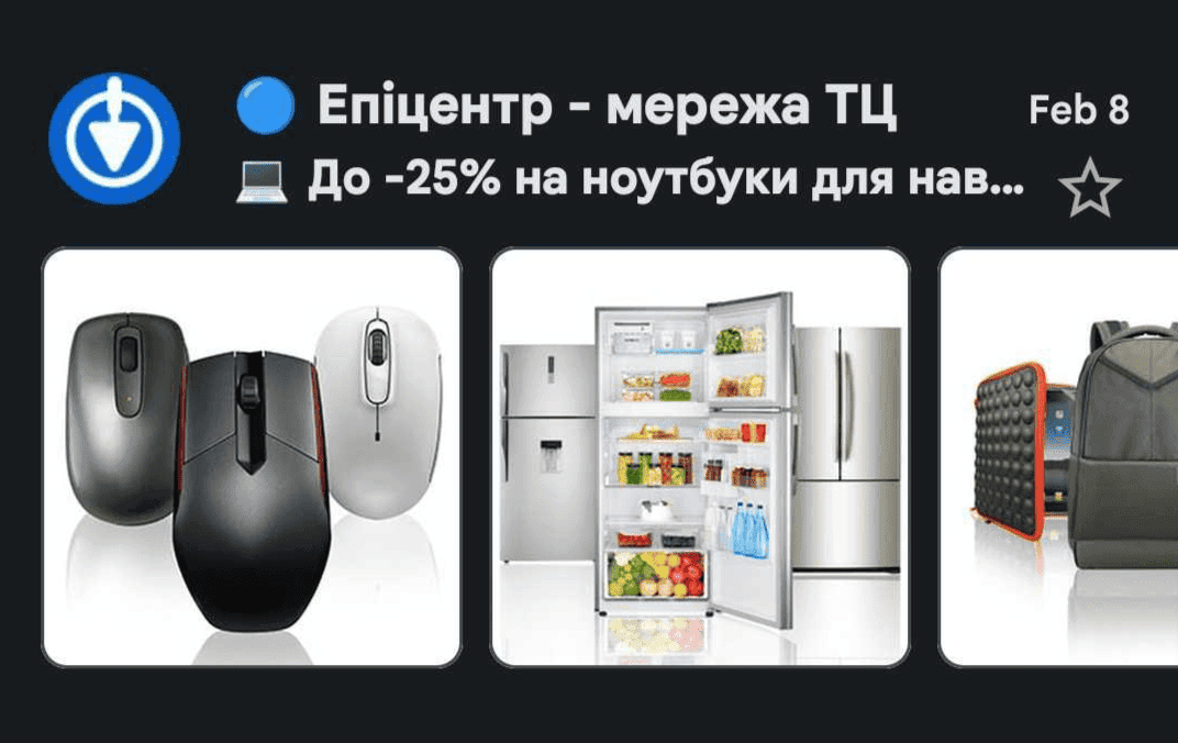 Preview of an automatically generated product card Preview of an automatically generated product card