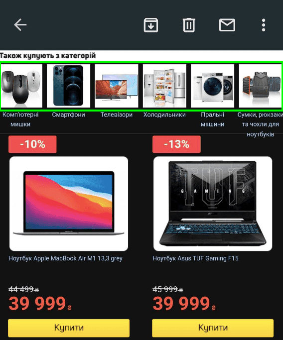 Pattern 1 _ Small Product cards Pattern 1 _ Small Product cards