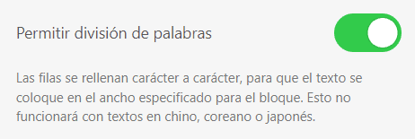 Habilitar el Salto de Palabra en los Correos Electrónicos Habilitar el Salto de Palabra en los Correos Electrónicos