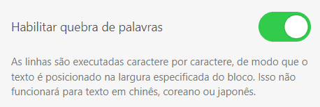 Ativando a Quebra de Palavra nos E-mails Ativando a Quebra de Palavra nos E-mails
