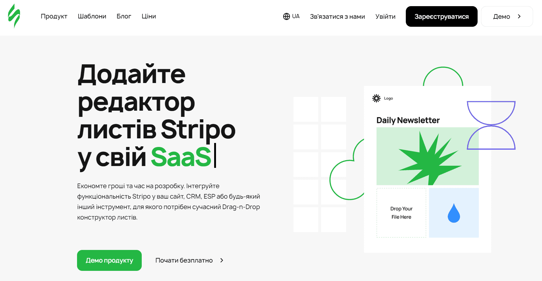 Надання користувачам можливості налаштовувати мову власноруч