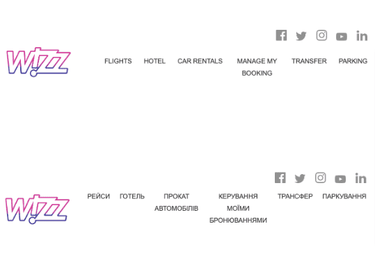 Кількість символів у слові та слів у рядку може змінюватися Кількість символів у слові та слів у рядку може змінюватися