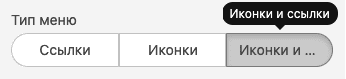 Ссылки в подписях писем Ссылки в подписях писем