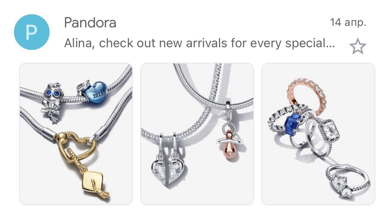 Example of email annotations in Gmail promo tabs Example of email annotations in Gmail promo tabs