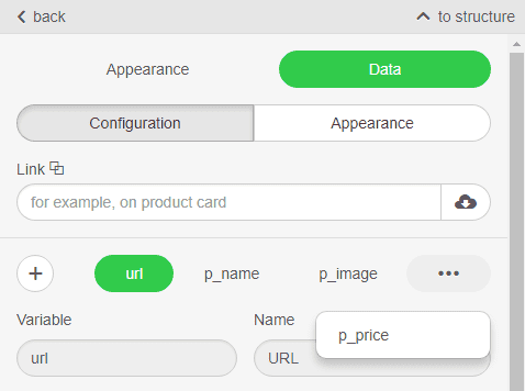 smart-goods-stripo smart-goods-stripo