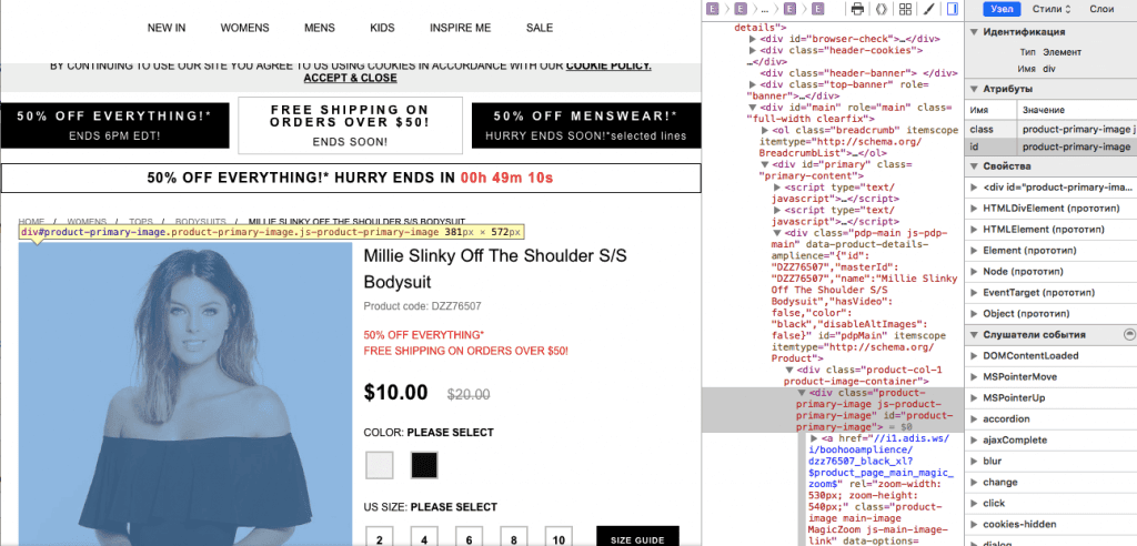email-layout-automation-code email-layout-automation-code