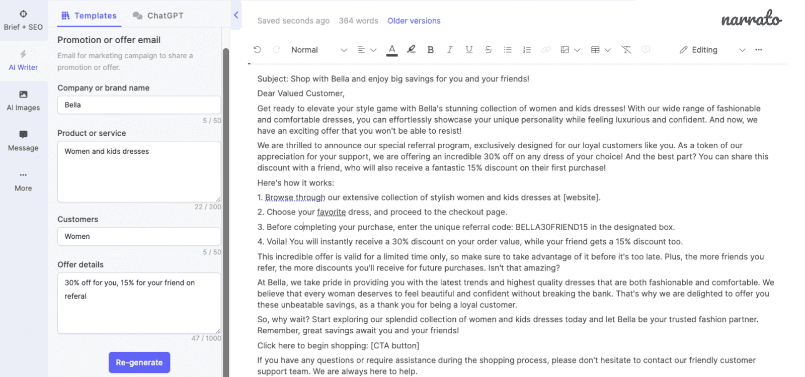 Narrato AI _ Стимуляция к участию в реферальной программе