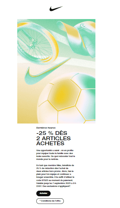 Nike _ Цвет неоновый лайм