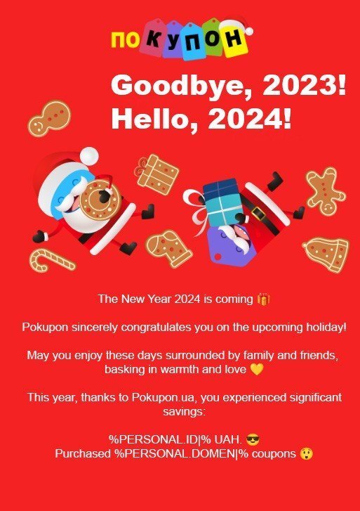 New Year’s email example with greetings New Year’s email example with greetings