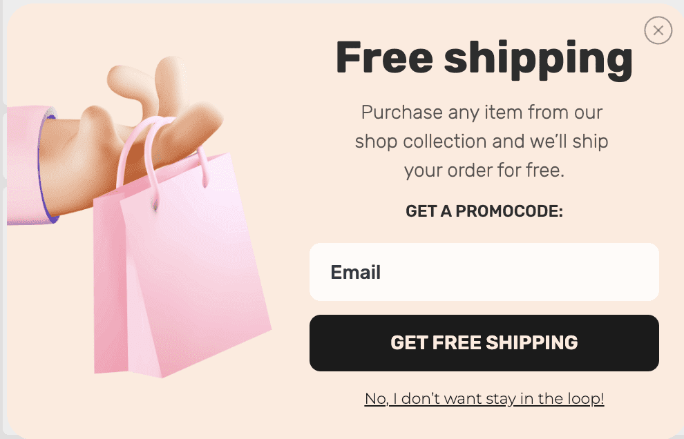 Приклад форми реєстрації для залучення нових підписників