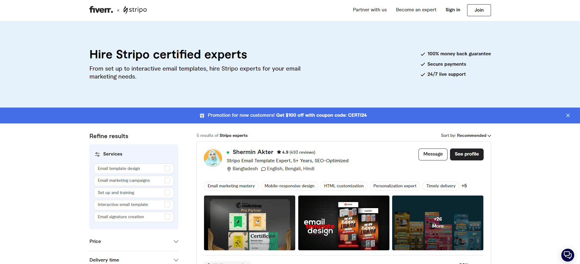 Stripo and Fiverr collaboration