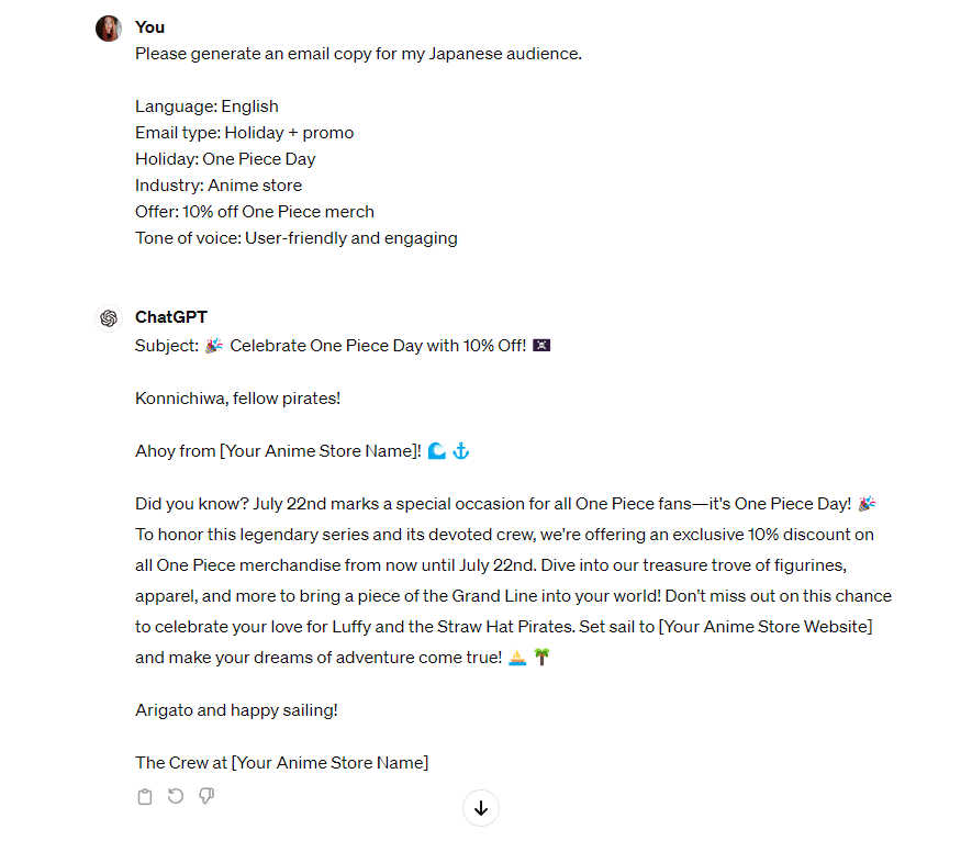 Holiday AI-generated email for the Japanese audience Holiday AI-generated email for the Japanese audience