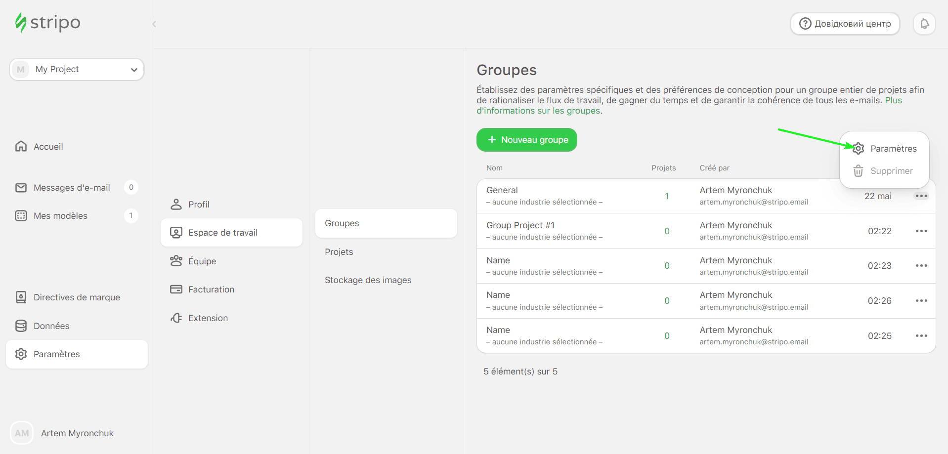 Paramètres des groupes de travail Paramètres des groupes de travail