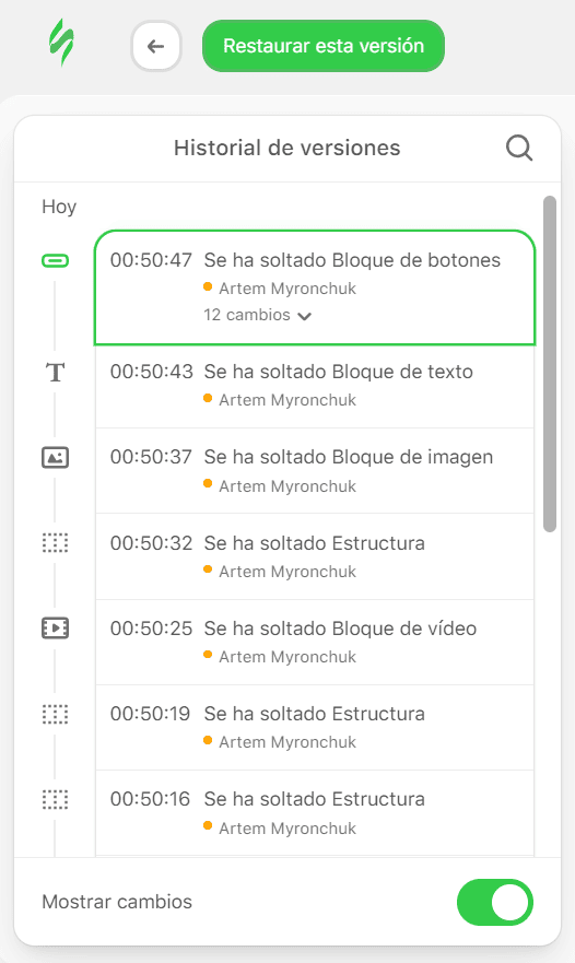 Cambios en el historial de versiones Cambios en el historial de versiones