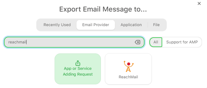 ReachMail integration is back