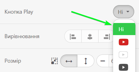 Stripo _ Заклик до дії в email-маркетингу _ Анімована кнопка відтворення