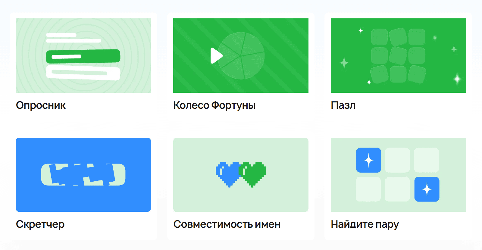 Как создать письмо с кинетическим дизайном с помощью Stripo Как создать письмо с кинетическим дизайном с помощью Stripo