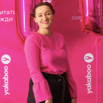 Євгенія Захній