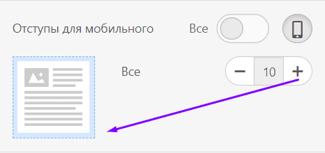 Прокладки для мобильных телефонов_Единая ценность для всех сторон Прокладки для мобильных телефонов_Единая ценность для всех сторон