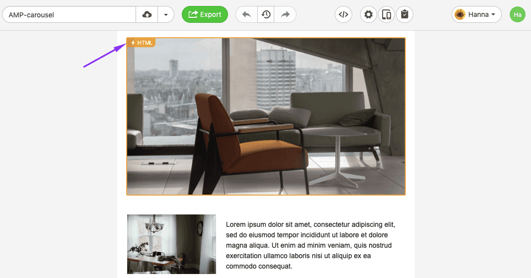 Редагування АМП елемента