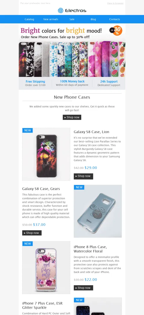 817-Stripo-Gadgets-Trigger-newsletter-Discount-email-web