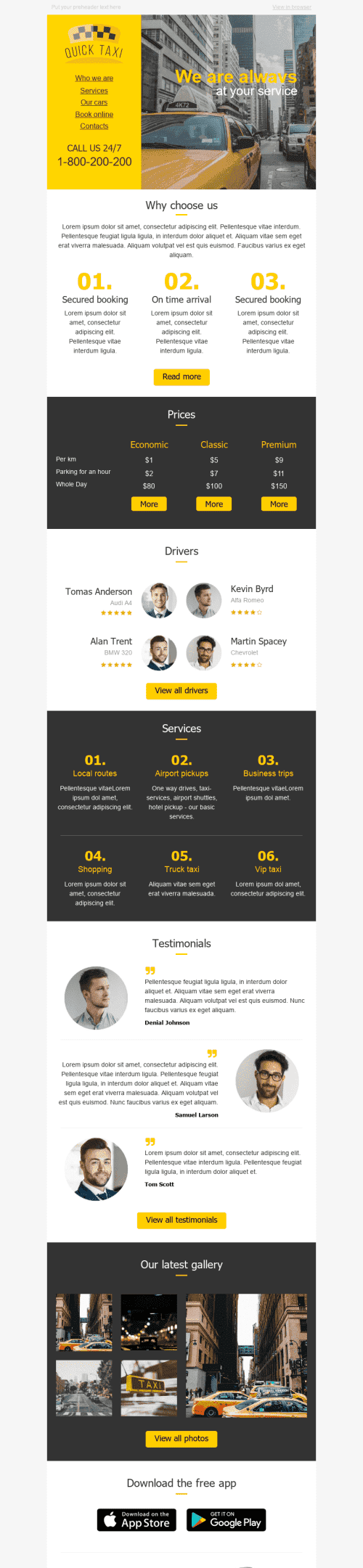 Промо шаблон письма "Быстрое обслуживание" для индустрии "Транспорт и Авто" дектопный вид