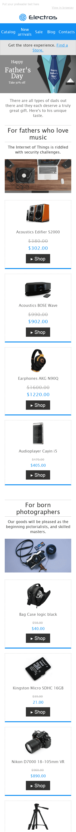 Modèle de courrier électronique Fête des Pères "Cadeau idéal" pour le secteur Gadgets Affichage mobile