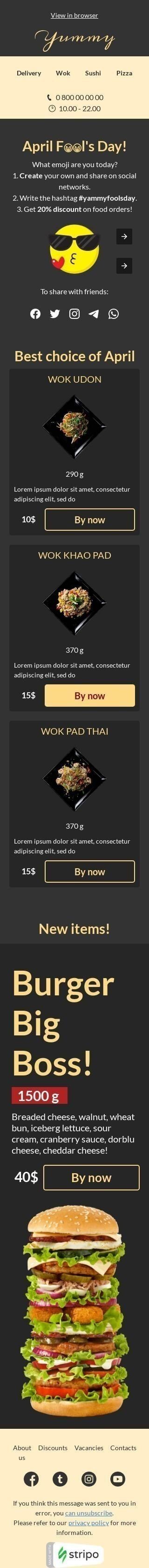 Шаблон письма к празднику Первое апреля «Ваш смайлик» для индустрии «Еда» мобильный вид