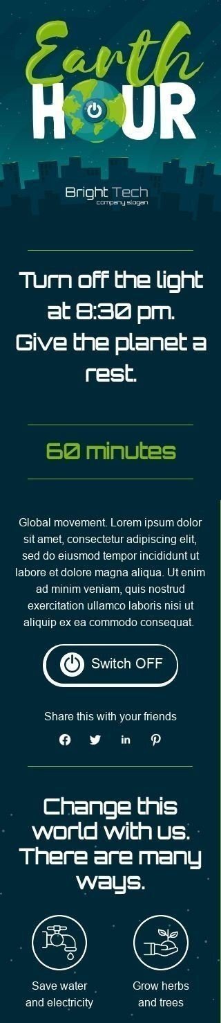 Шаблон письма к празднику День Земли «Час Земли» для индустрии «Мебель, Интерьер, Декор» мобильный вид