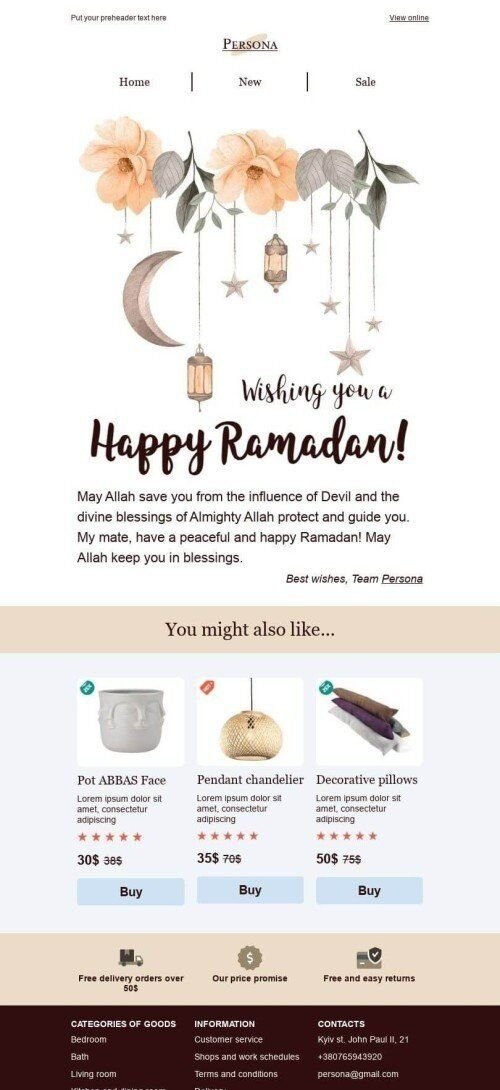 Plantilla de correo electrónico «Feliz Ramadán» de Ramadán para la industria de Muebles, interior y bricolaje Vista de móvil