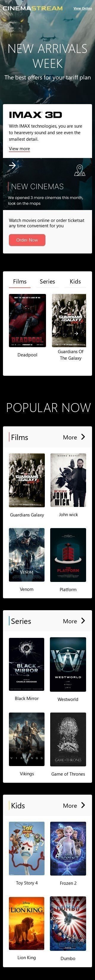 Промо шаблон листа «Вечірній перегляд» для індустрії «Фільми» мобільний вигляд