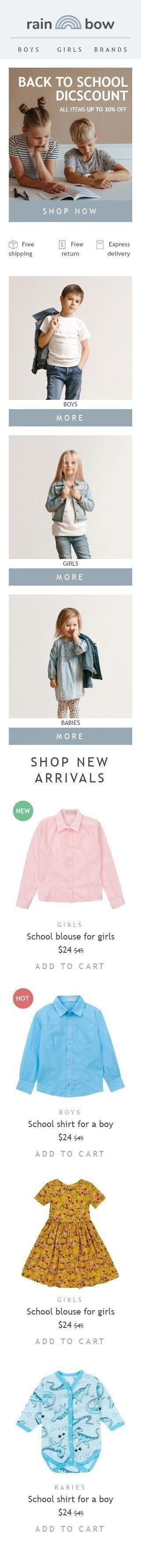 Шаблон письма к празднику 1 сентября «Сотрудничество с известными брендами» для индустрии «Мода» мобильный вид