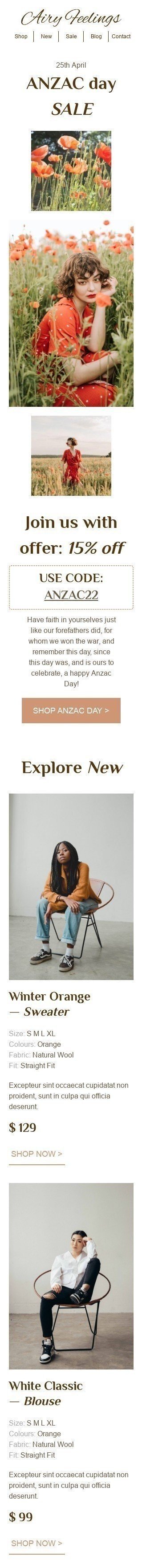 Шаблон письма к празднику День Анзак «Распродажа в день Анзак» для индустрии «Мода» мобильный вид