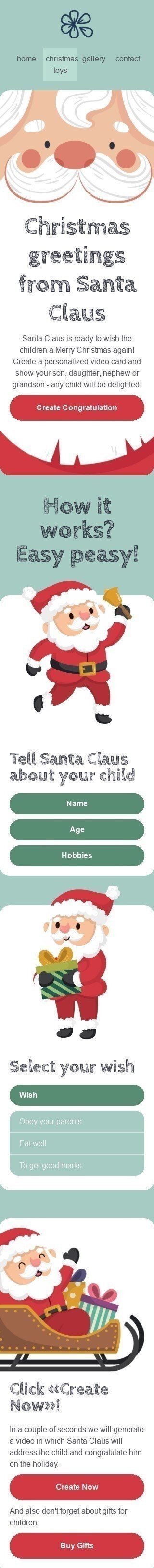Christmas Email Template "Create Сongratulation" for Kids Goods industry mobile view